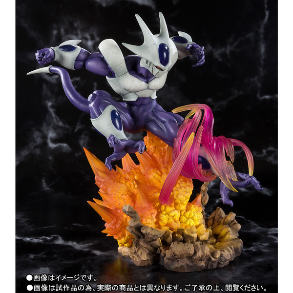 Cooler - Final Form, Dragon Ball Z : Tobikkiri No Saikyou Tai Saikyou, Bandai Spirits, Pre-Painted, 4573102556493